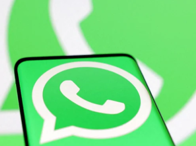 feature-whatsapp